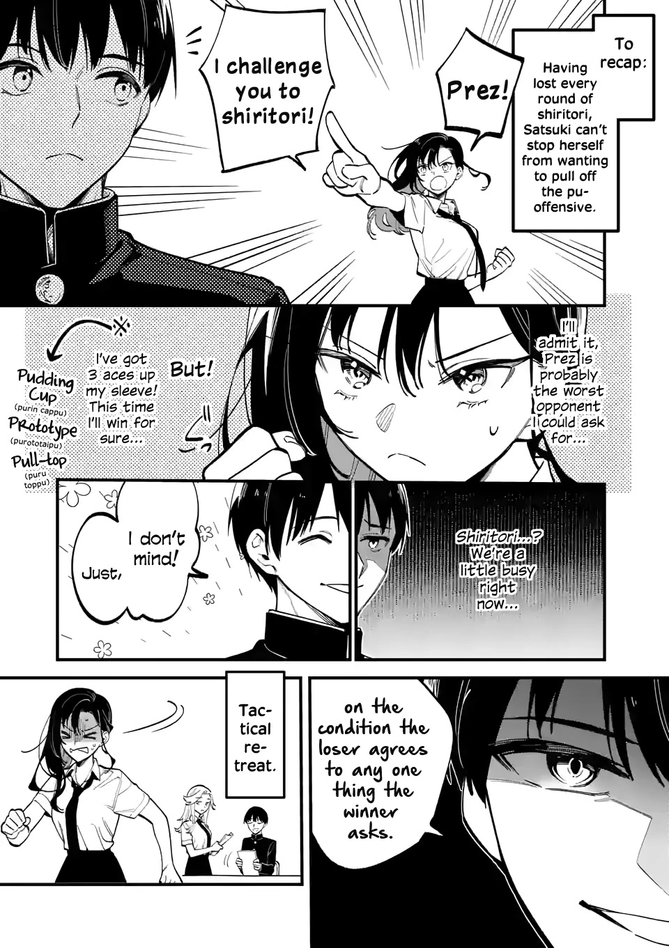 Liar Satsuki Can See Death Chapter 58.7 page 6 - Chapter 58.7: MangaONE Extras