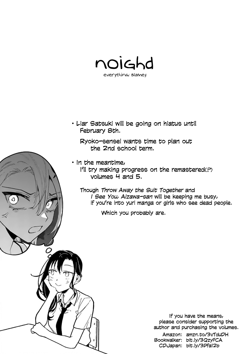 Liar Satsuki Can See Death Chapter 58 page 18 - Chapter 58: Progress