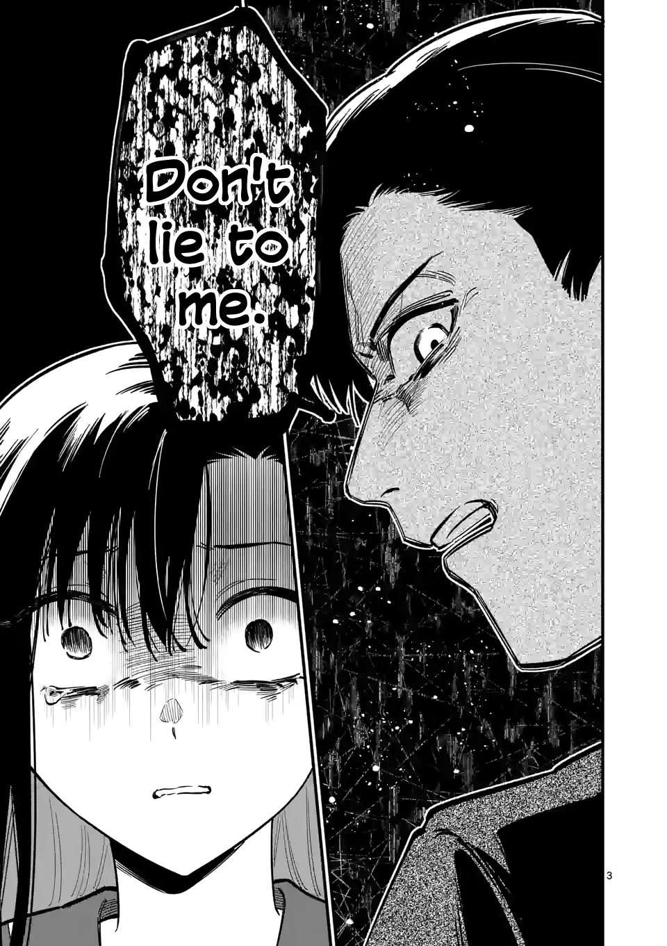 Liar Satsuki Can See Death Chapter 58 page 3 - Chapter 58: Progress