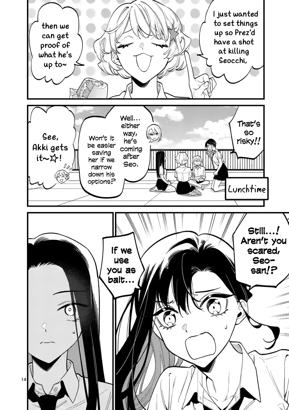 Liar Satsuki Can See Death Chapter 59 page 14 - Chapter 59: Allies