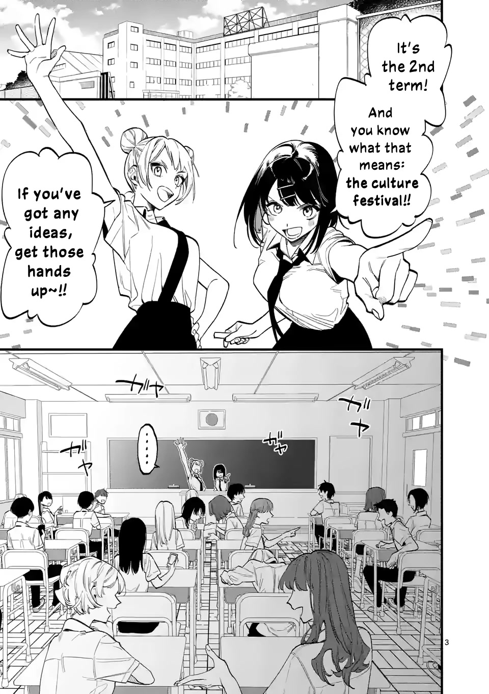 Liar Satsuki Can See Death Chapter 59 page 3 - Chapter 59: Allies