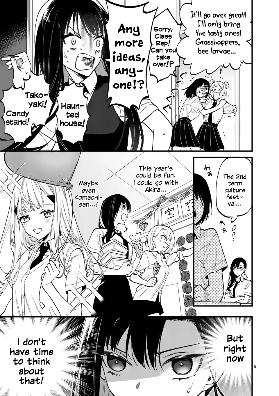 Liar Satsuki Can See Death Chapter 59 page 5 - Chapter 59: Allies