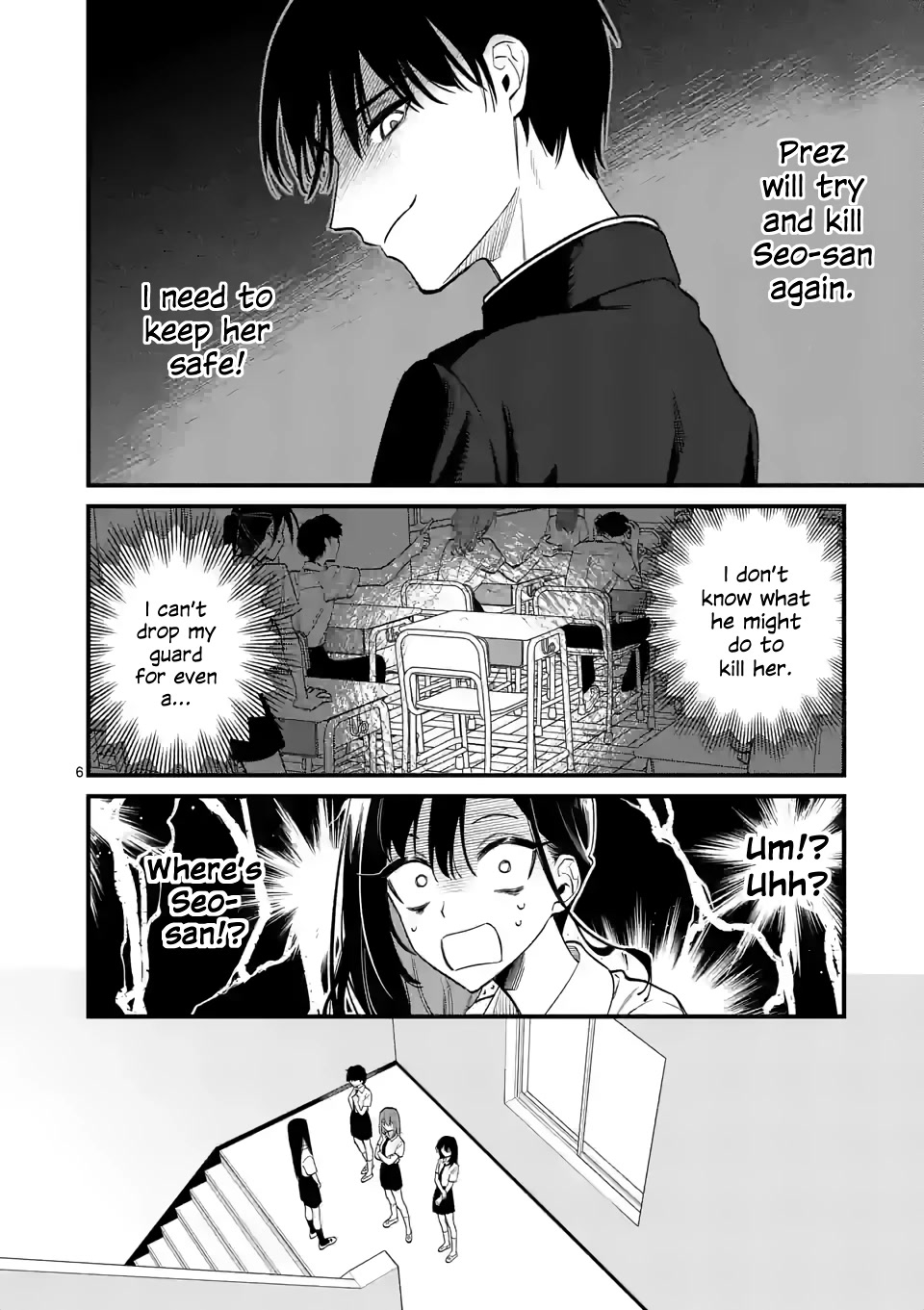Liar Satsuki Can See Death Chapter 59 page 6 - Chapter 59: Allies