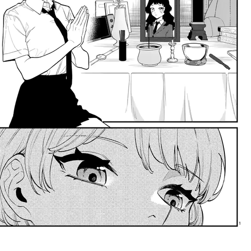 Liar Satsuki Can See Death Chapter 59: Allies cover