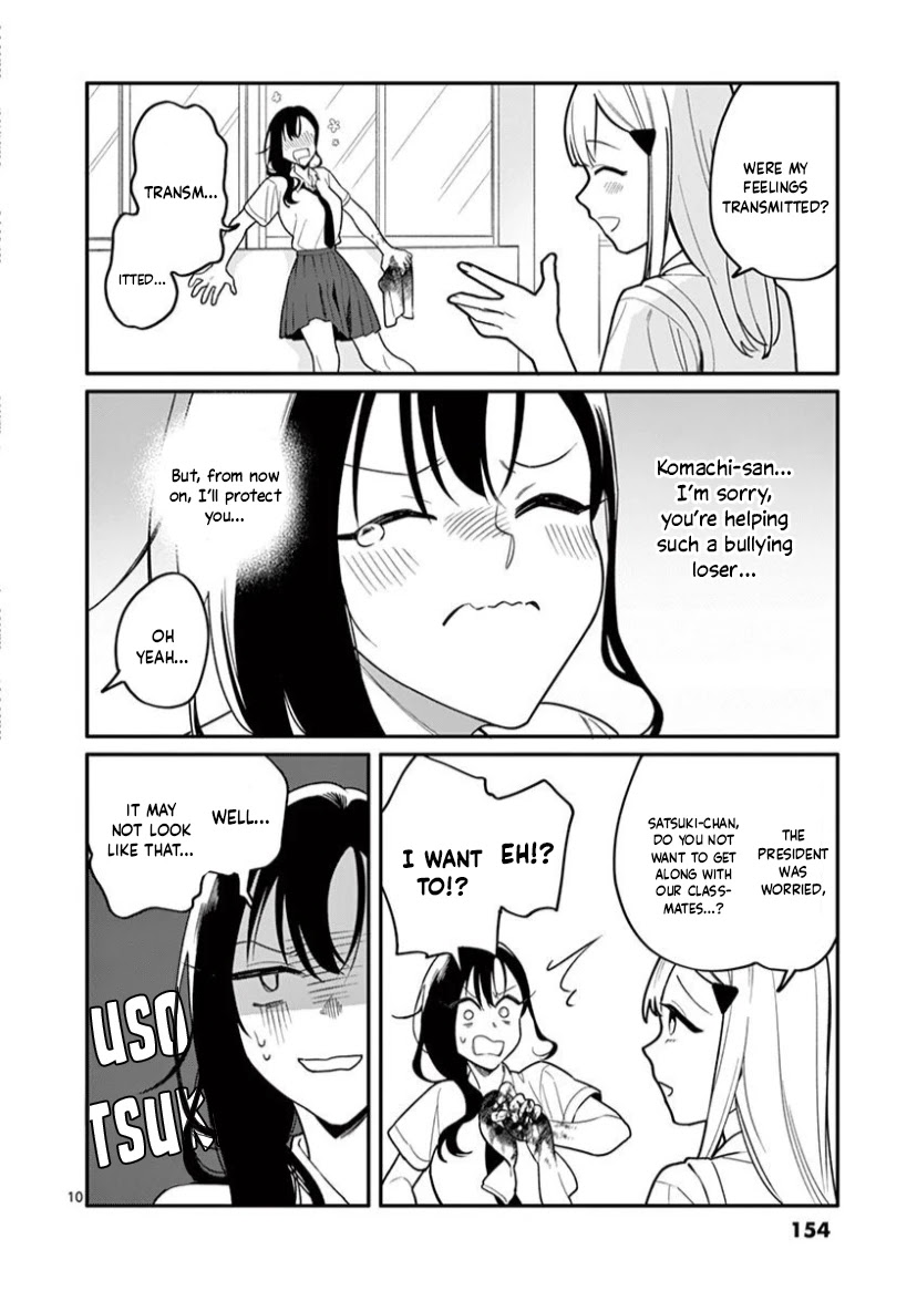 Liar Satsuki Can See Death Chapter 6 page 10 - Chapter 6: Conflict (3)