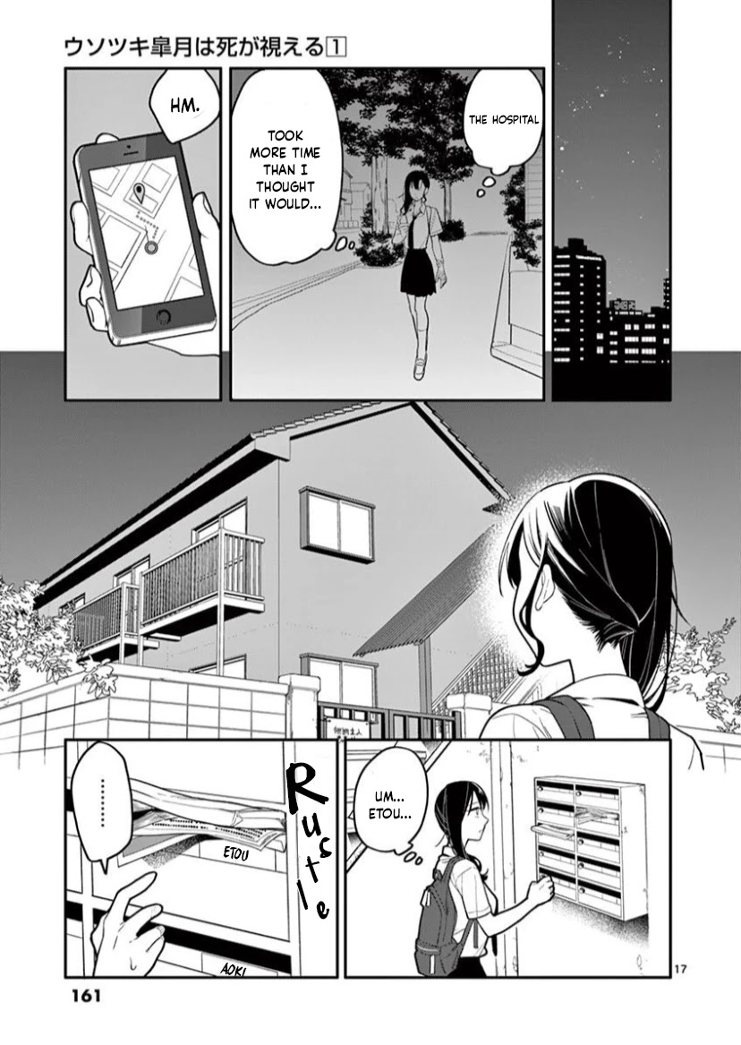 Liar Satsuki Can See Death Chapter 6 page 17 - Chapter 6: Conflict (3)