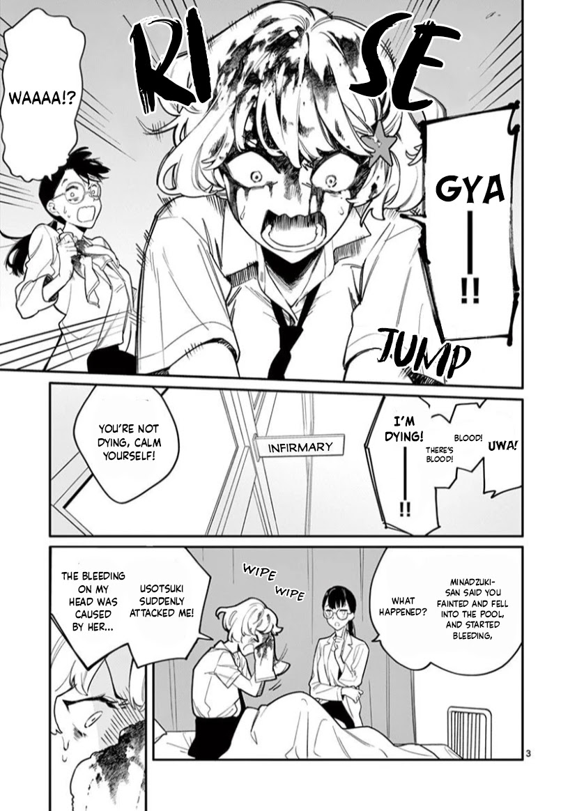 Liar Satsuki Can See Death Chapter 6 page 3 - Chapter 6: Conflict (3)