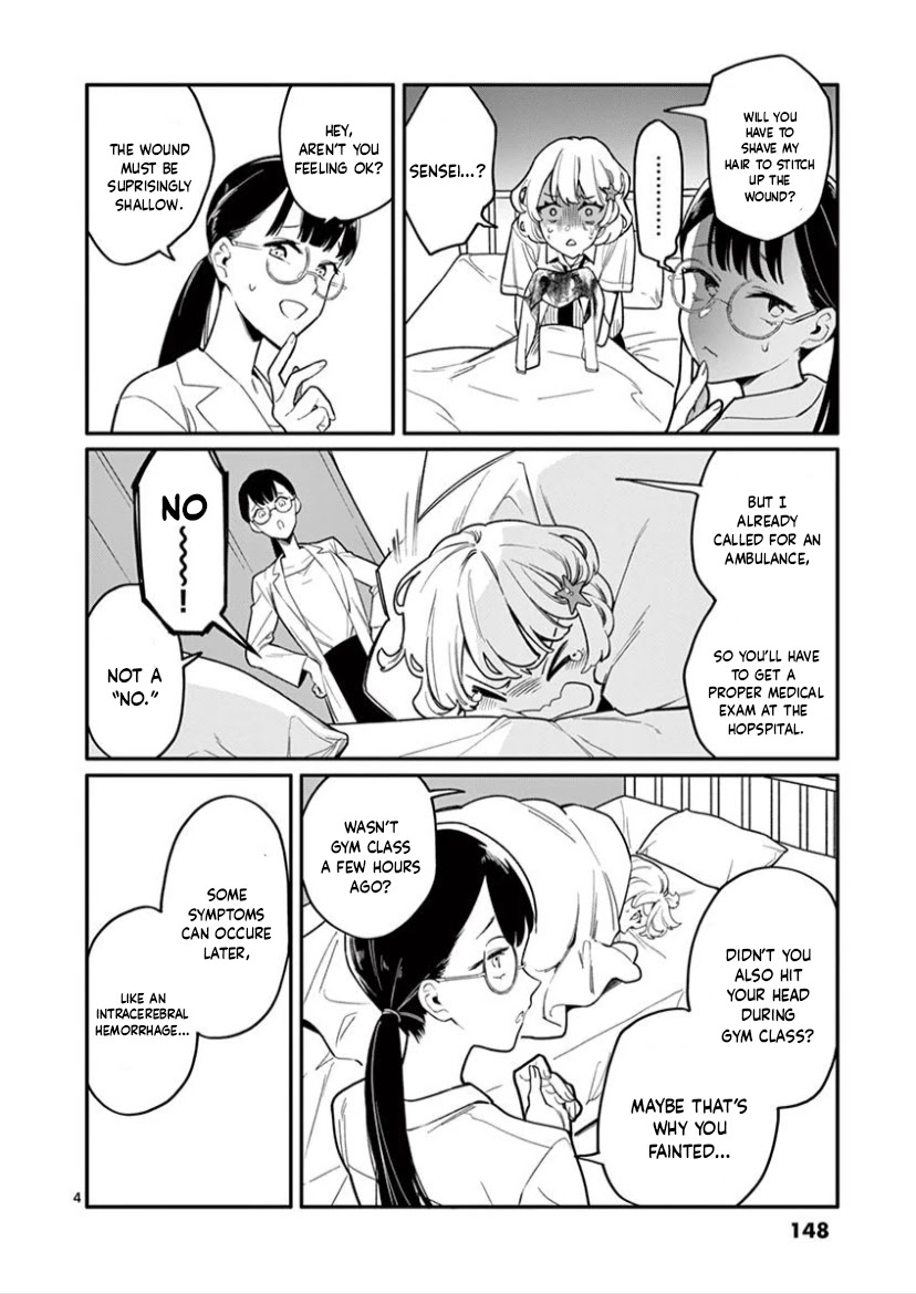 Liar Satsuki Can See Death Chapter 6 page 4 - Chapter 6: Conflict (3)
