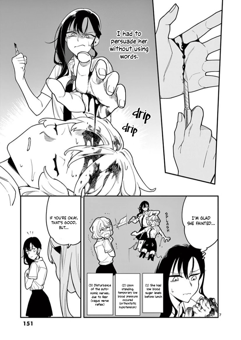 Liar Satsuki Can See Death Chapter 6 page 7 - Chapter 6: Conflict (3)