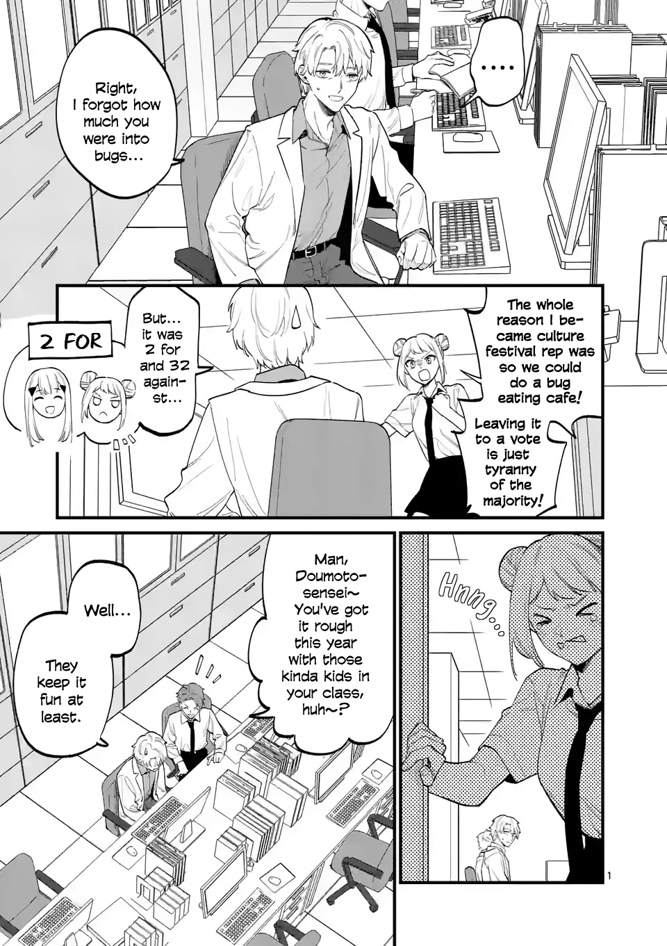 Liar Satsuki Can See Death Chapter 60 page 1 - Chapter 60: Tearaway