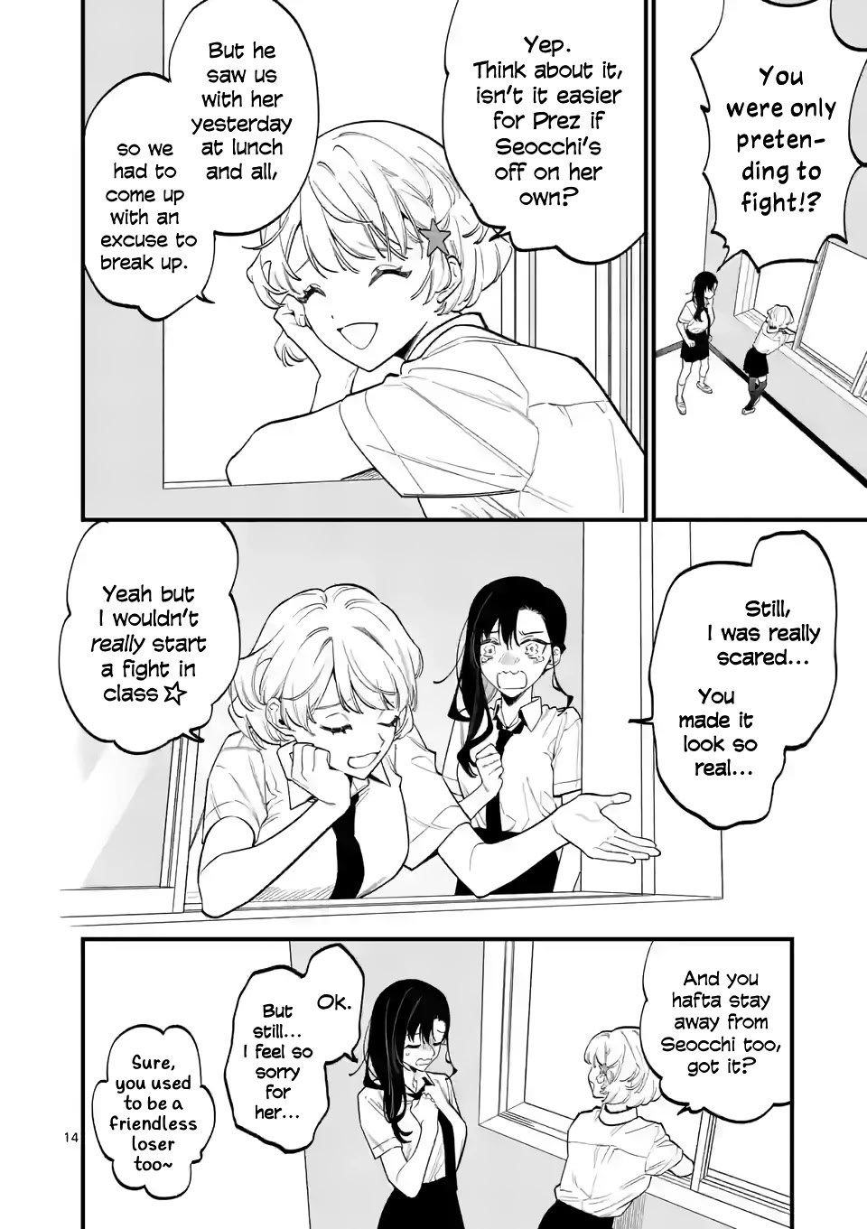 Liar Satsuki Can See Death Chapter 60 page 14 - Chapter 60: Tearaway