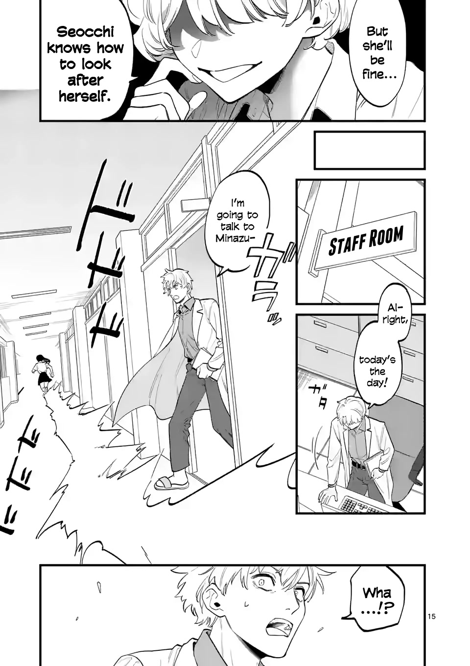 Liar Satsuki Can See Death Chapter 60 page 15 - Chapter 60: Tearaway