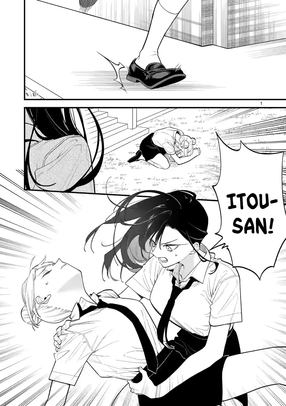 Liar Satsuki Can See Death Chapter 61 page 1 - Chapter 61: Leap