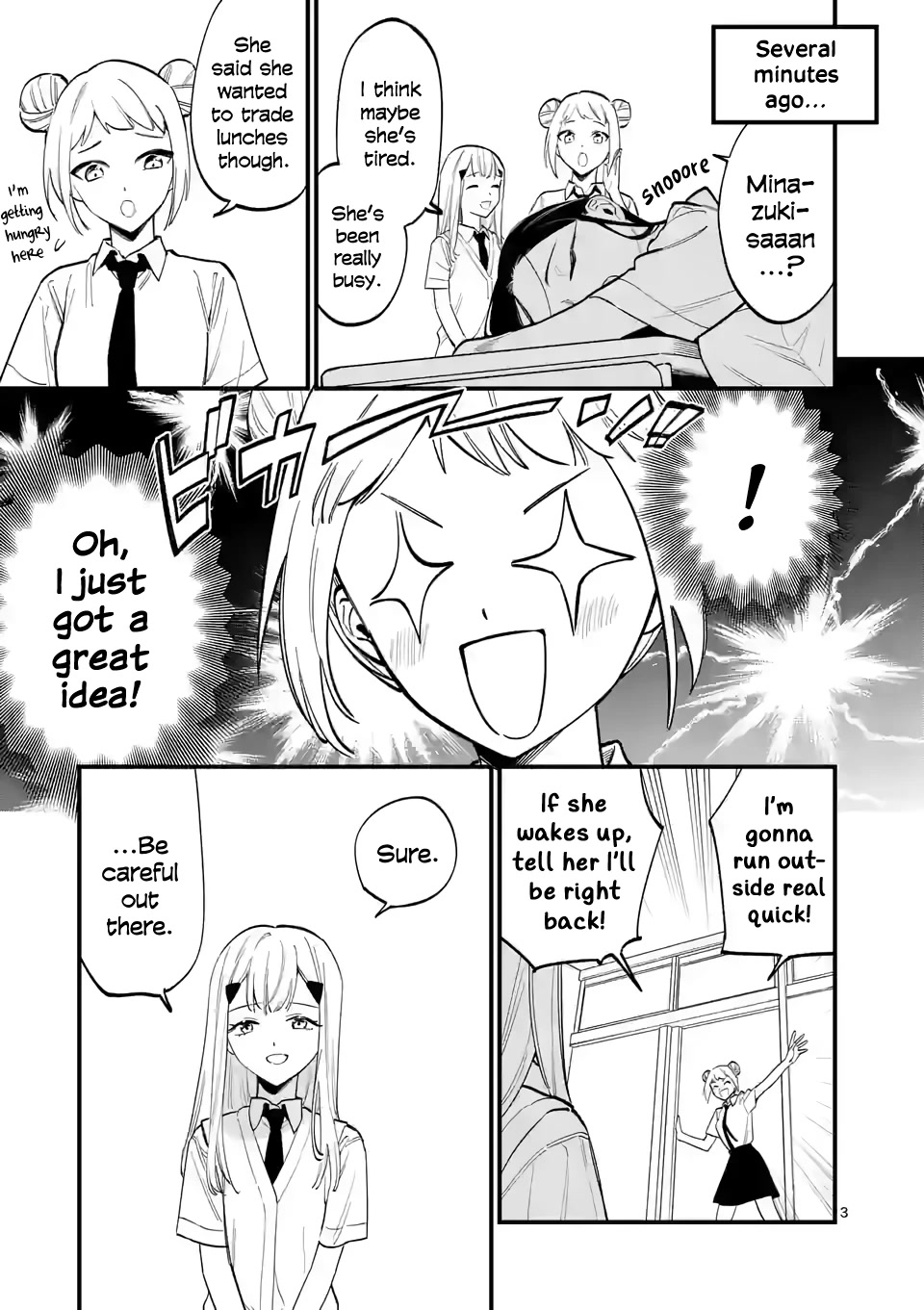Liar Satsuki Can See Death Chapter 61 page 3 - Chapter 61: Leap