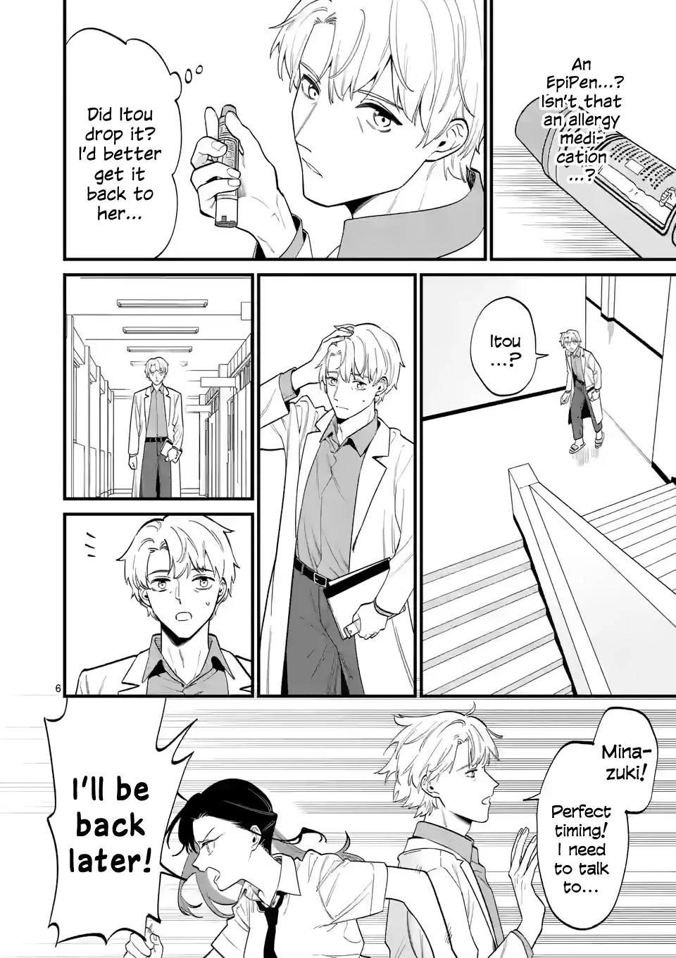 Liar Satsuki Can See Death Chapter 61 page 6 - Chapter 61: Leap