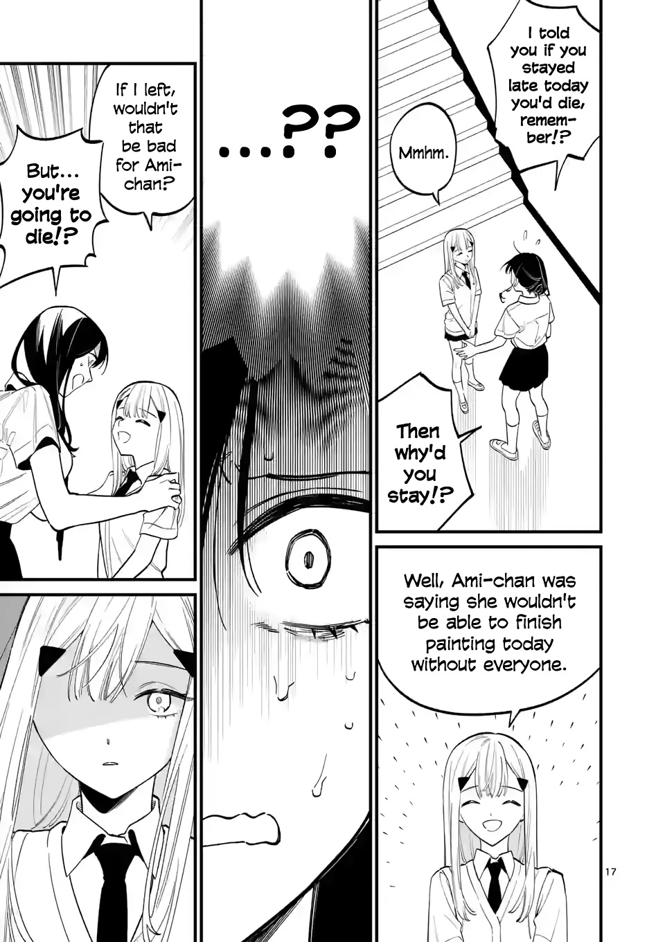 Liar Satsuki Can See Death Chapter 62 page 17 - Chapter 62: Lacking (1)