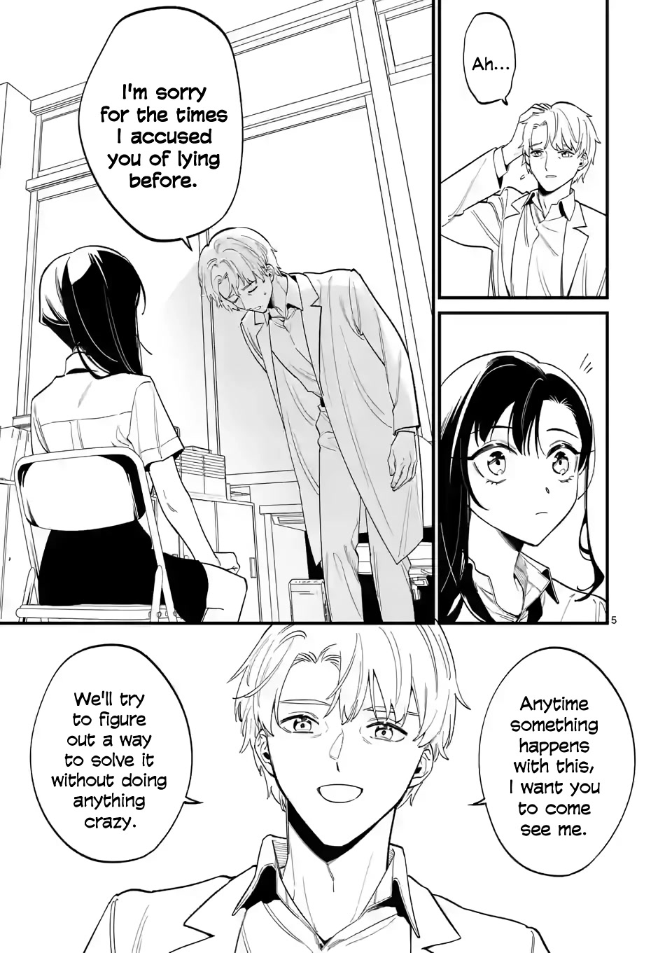 Liar Satsuki Can See Death Chapter 62 page 5 - Chapter 62: Lacking (1)