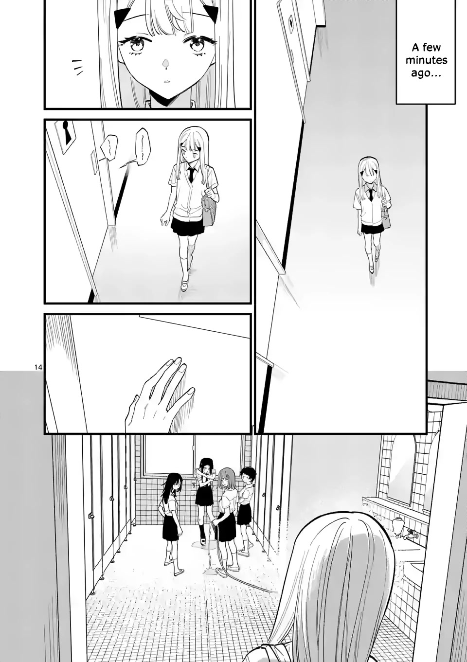 Liar Satsuki Can See Death Chapter 63 page 14 - Chapter 63: Lacking (2)