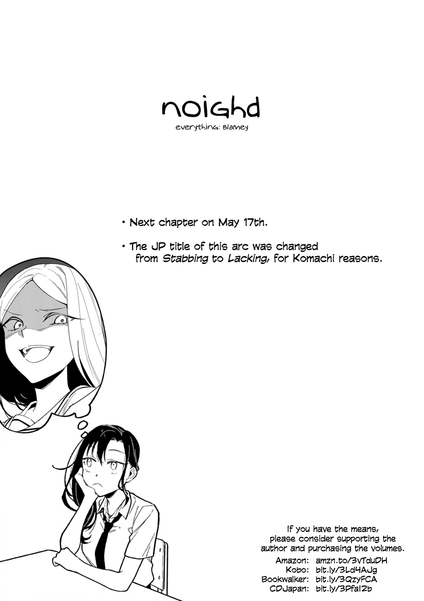 Liar Satsuki Can See Death Chapter 63 page 16 - Chapter 63: Lacking (2)