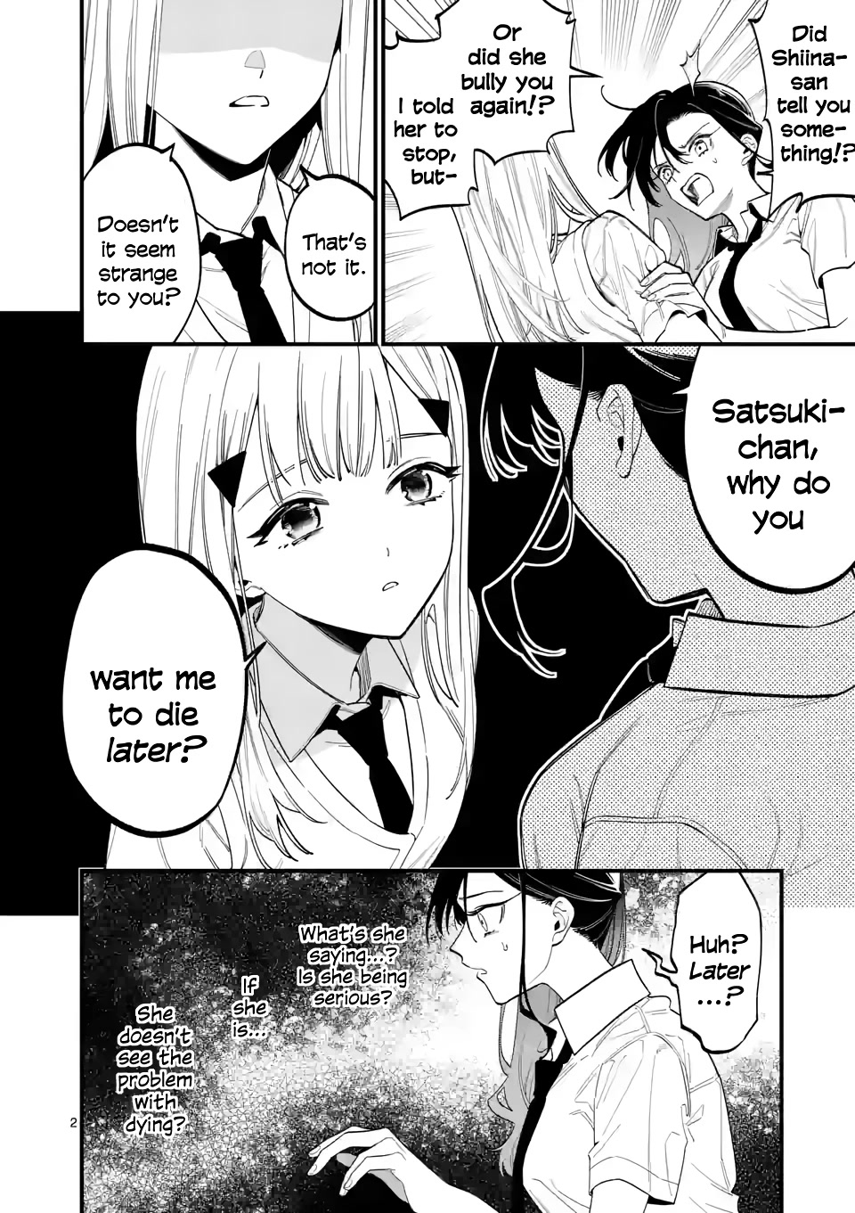Liar Satsuki Can See Death Chapter 63 page 2 - Chapter 63: Lacking (2)