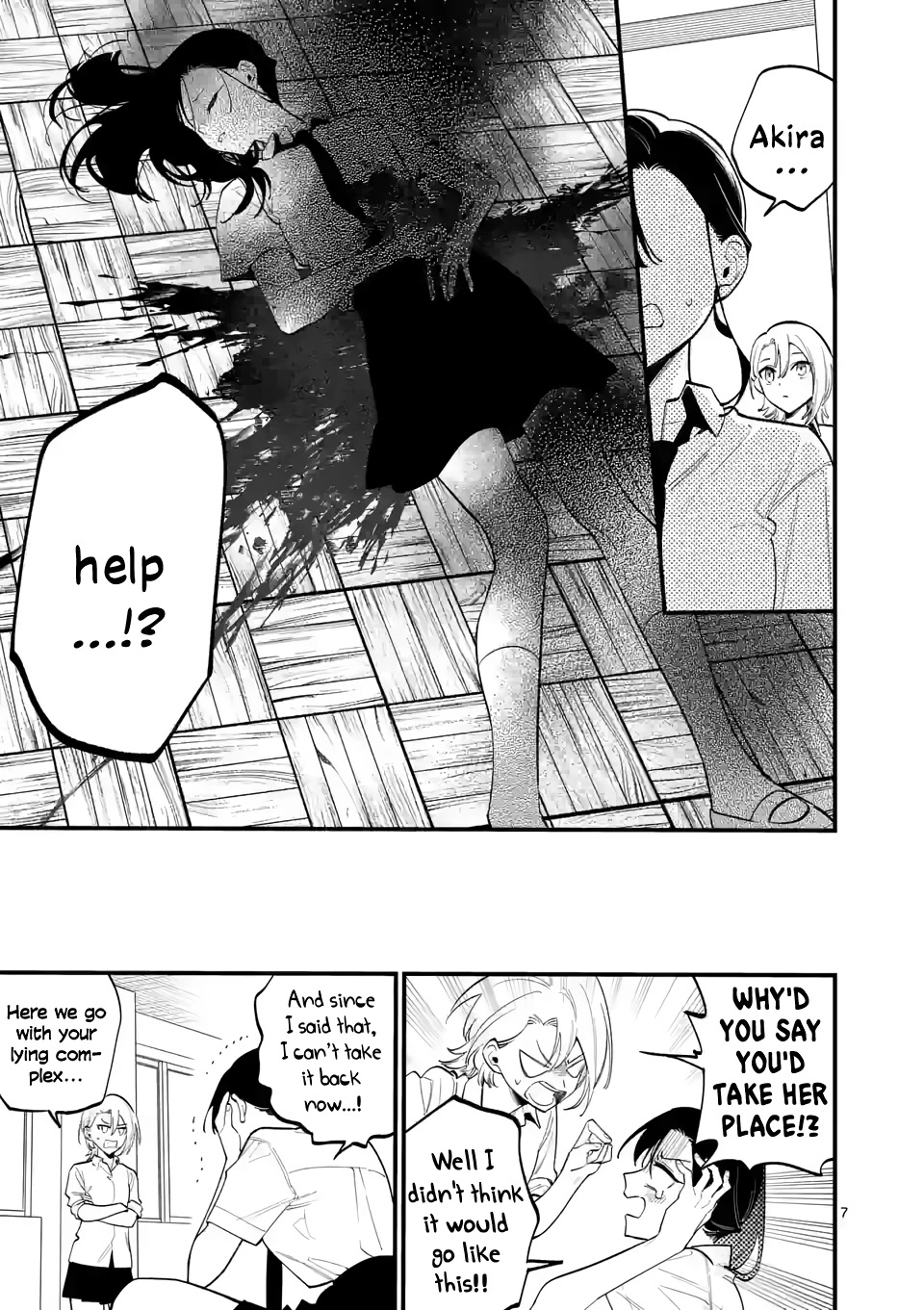 Liar Satsuki Can See Death Chapter 63 page 7 - Chapter 63: Lacking (2)