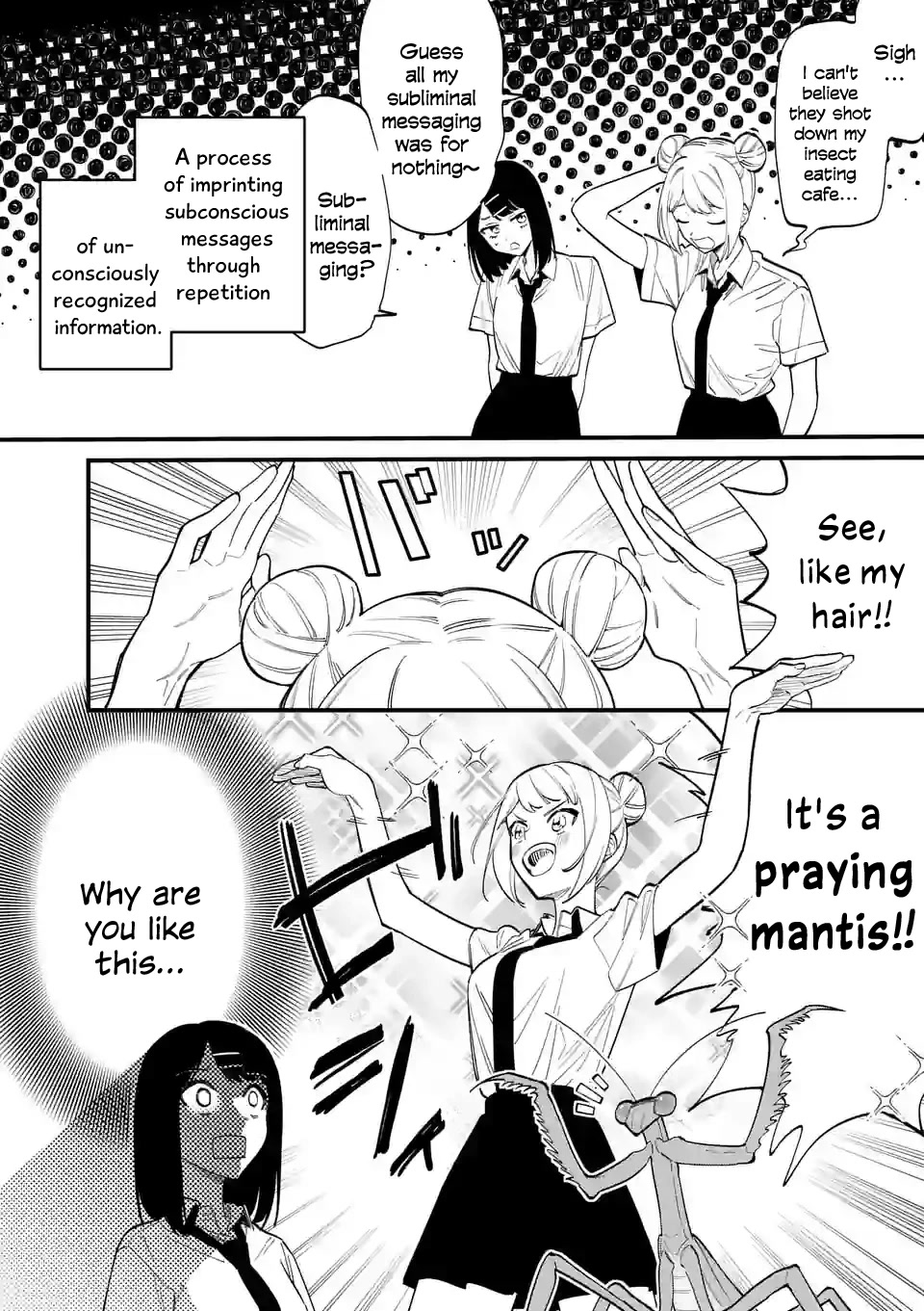 Liar Satsuki Can See Death Chapter 64.1 page 1 - Chapter 64.1: Ami's Scheme