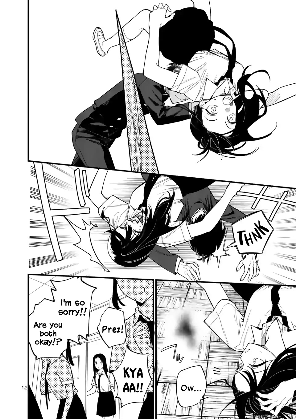 Liar Satsuki Can See Death Chapter 64 page 11 - Chapter 64: Lacking (3)