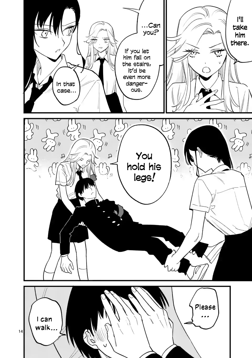Liar Satsuki Can See Death Chapter 64 page 13 - Chapter 64: Lacking (3)