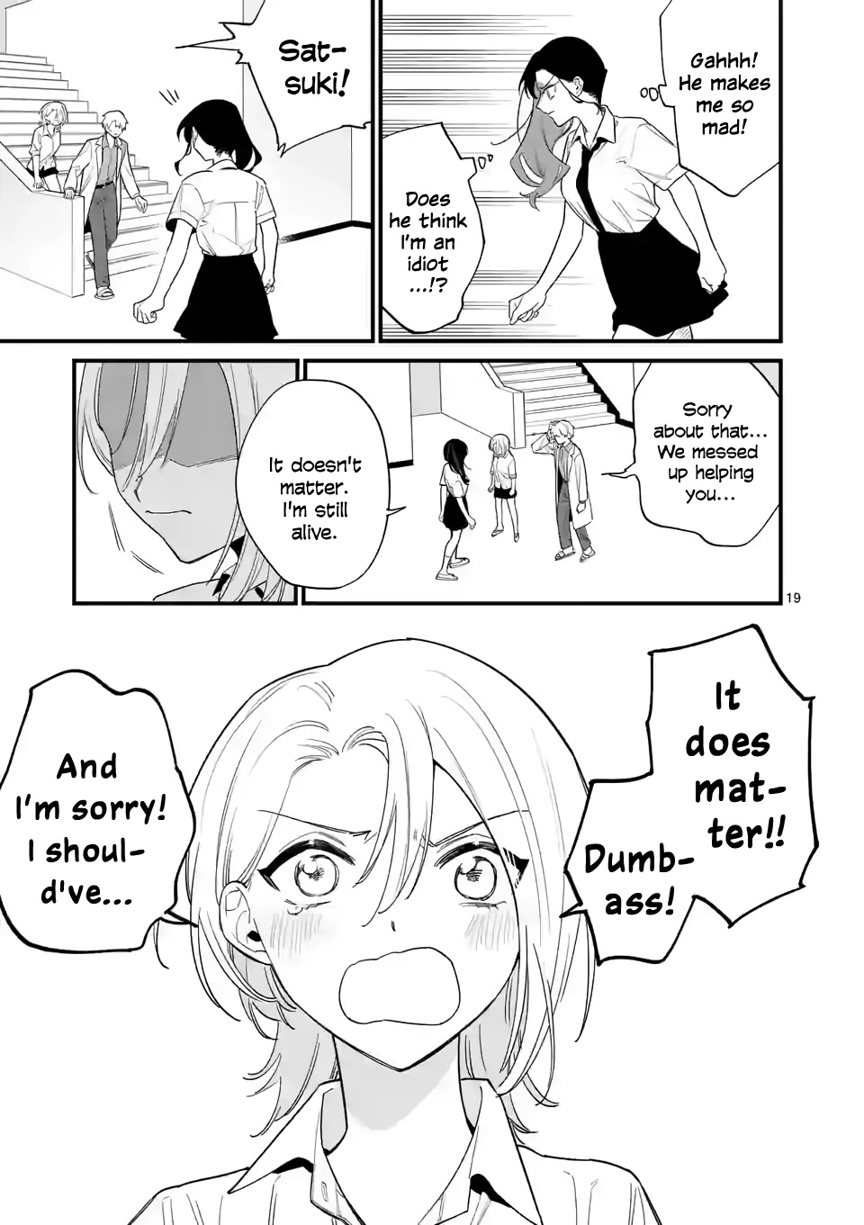 Liar Satsuki Can See Death Chapter 64 page 18 - Chapter 64: Lacking (3)
