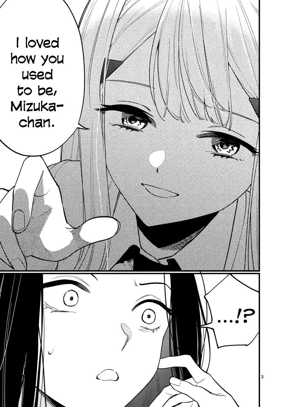 Liar Satsuki Can See Death Chapter 64 page 3 - Chapter 64: Lacking (3)