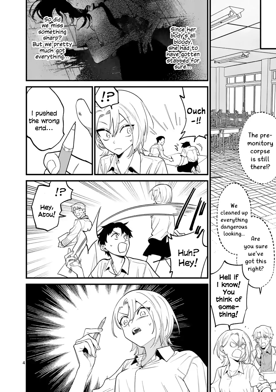 Liar Satsuki Can See Death Chapter 64 page 4 - Chapter 64: Lacking (3)
