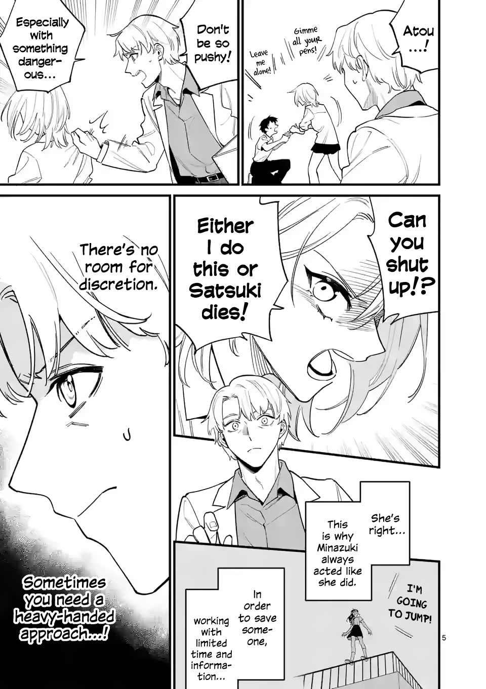 Liar Satsuki Can See Death Chapter 64 page 5 - Chapter 64: Lacking (3)