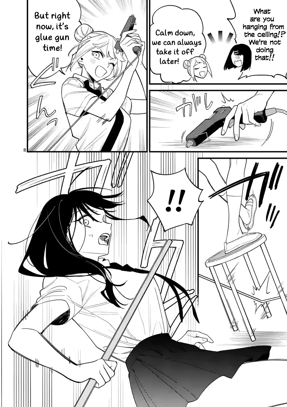 Liar Satsuki Can See Death Chapter 64 page 8 - Chapter 64: Lacking (3)