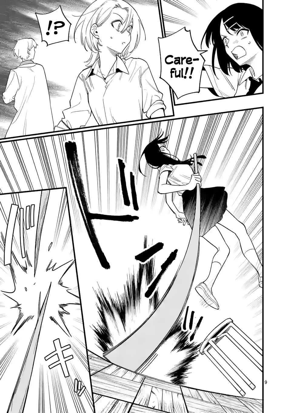 Liar Satsuki Can See Death Chapter 64 page 9 - Chapter 64: Lacking (3)