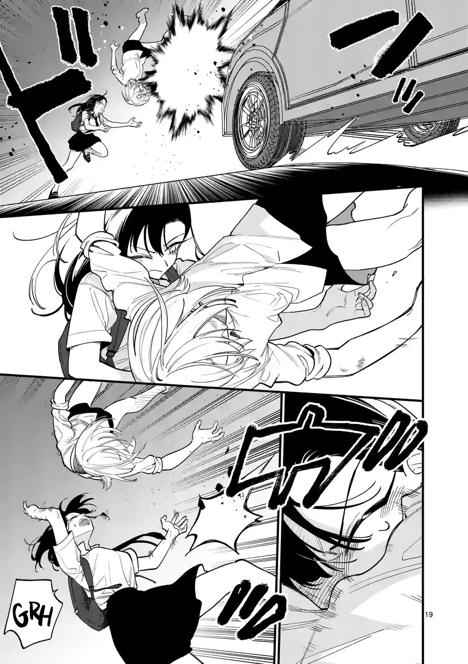 Liar Satsuki Can See Death Chapter 65 page 19 - Chapter 65: Attachment