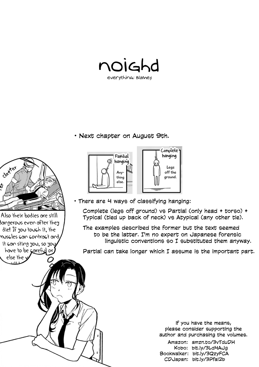 Liar Satsuki Can See Death Chapter 68 page 16 - Chapter 68: Secret Meeting