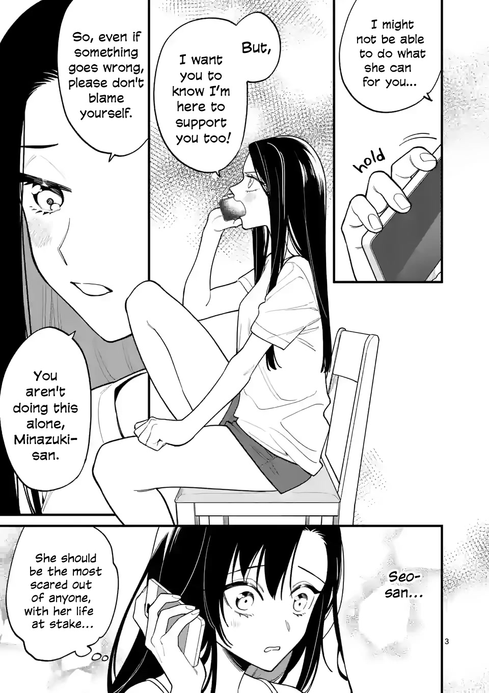 Liar Satsuki Can See Death Chapter 68 page 3 - Chapter 68: Secret Meeting