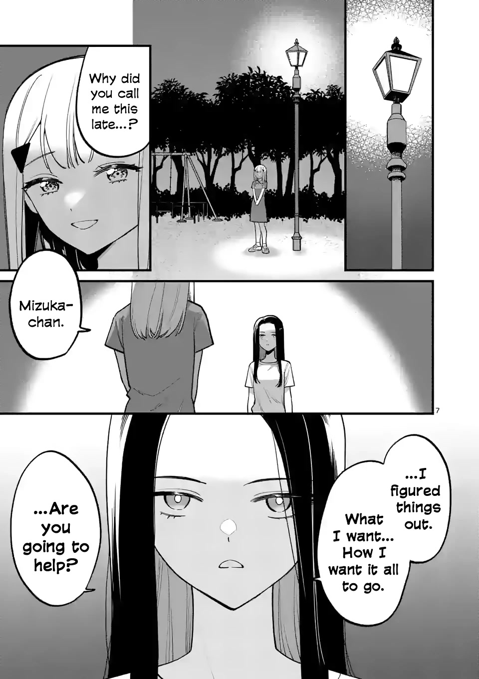 Liar Satsuki Can See Death Chapter 68 page 7 - Chapter 68: Secret Meeting