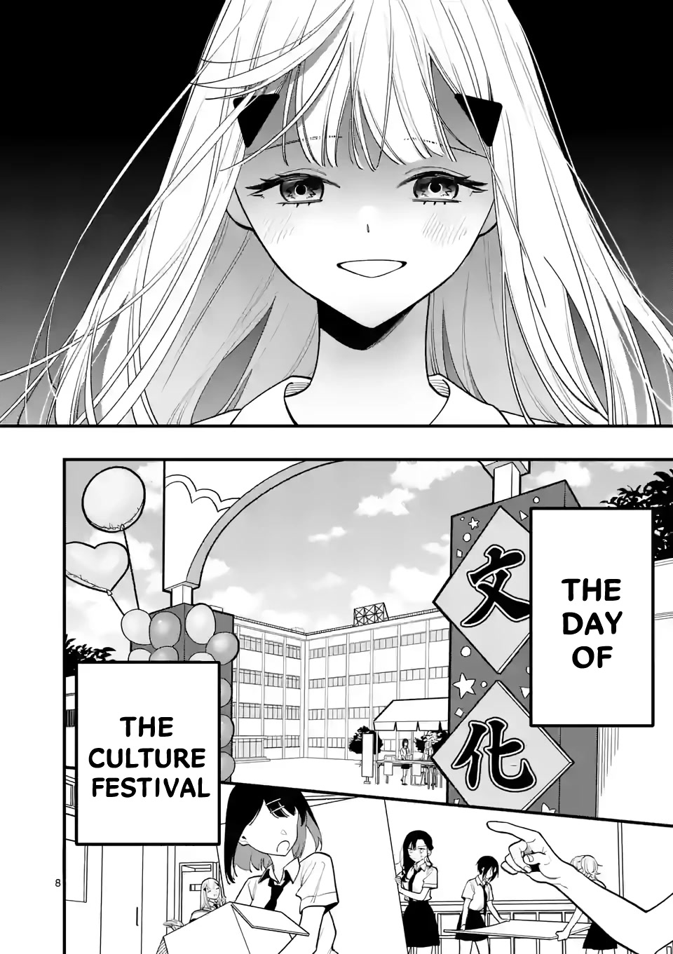 Liar Satsuki Can See Death Chapter 68 page 8 - Chapter 68: Secret Meeting
