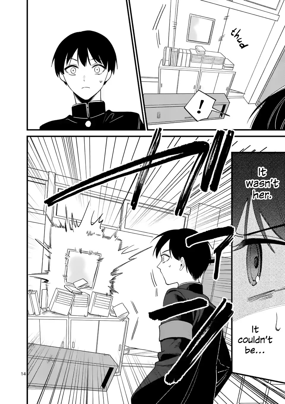 Liar Satsuki Can See Death Chapter 69 page 14 - Chapter 69: Breakthrough