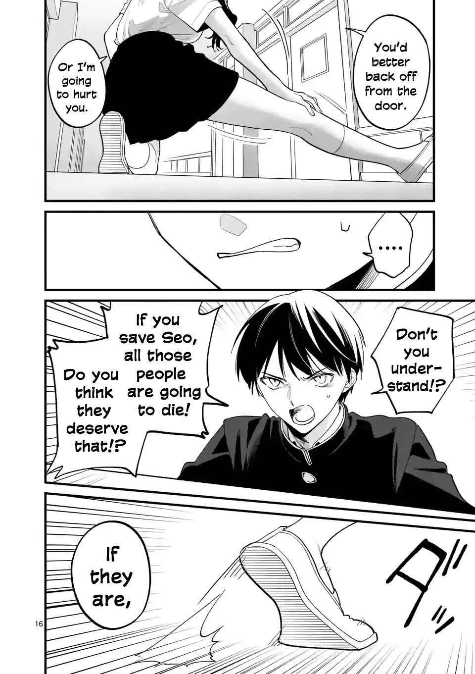 Liar Satsuki Can See Death Chapter 69 page 16 - Chapter 69: Breakthrough