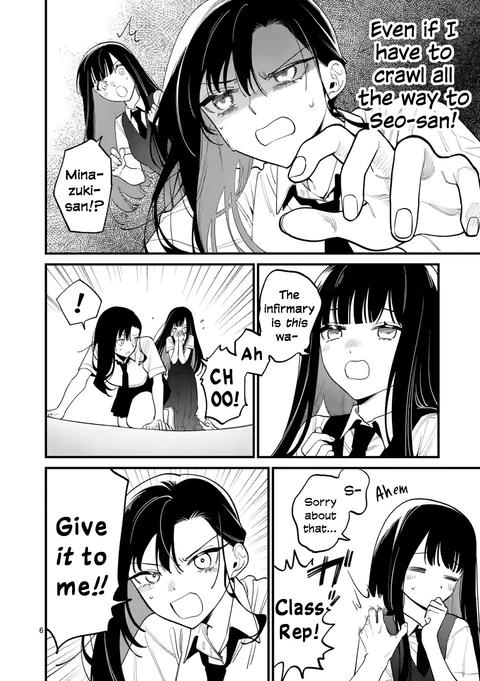 Liar Satsuki Can See Death Chapter 69 page 6 - Chapter 69: Breakthrough