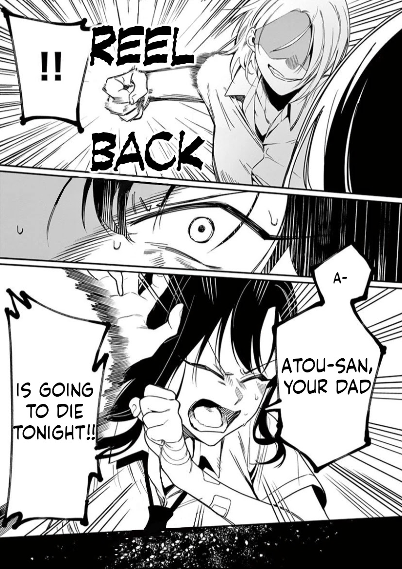 Liar Satsuki Can See Death Chapter 7 page 13 - Chapter 7: Misunderstanding (1)