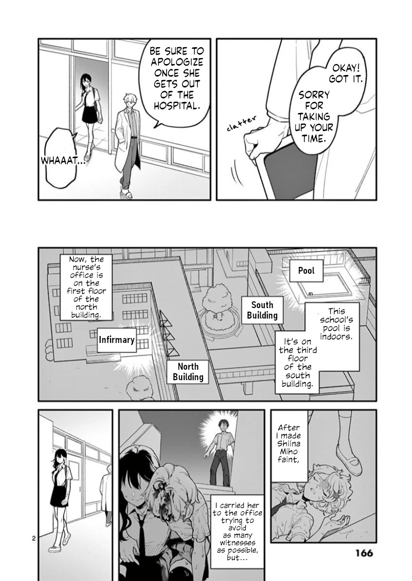 Liar Satsuki Can See Death Chapter 7 page 2 - Chapter 7: Misunderstanding (1)