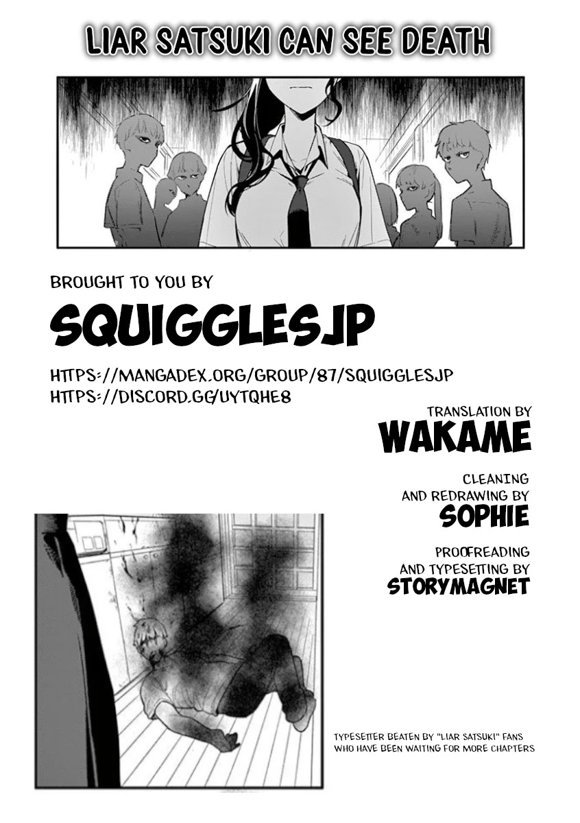 Liar Satsuki Can See Death Chapter 7 page 21 - Chapter 7: Misunderstanding (1)