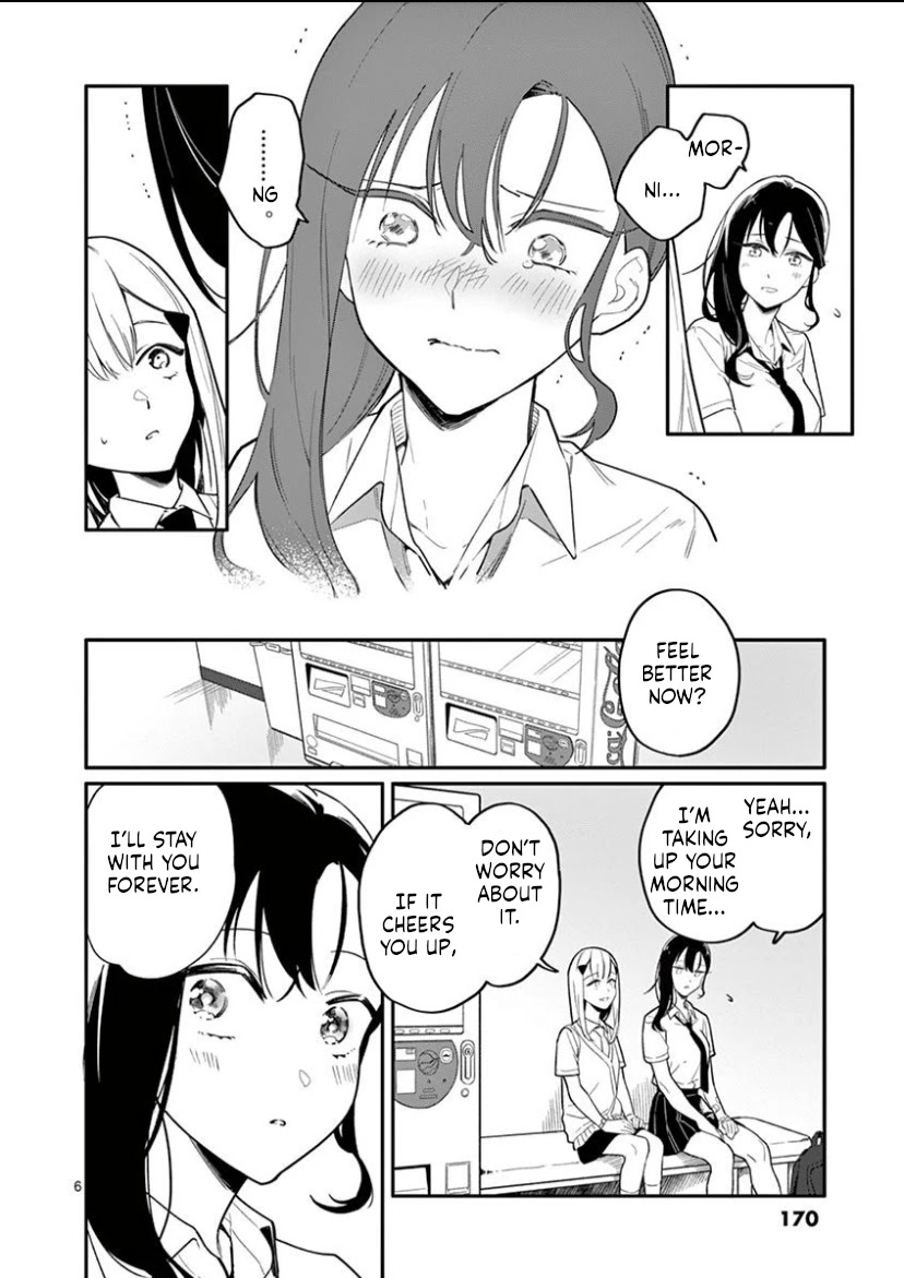 Liar Satsuki Can See Death Chapter 7 page 6 - Chapter 7: Misunderstanding (1)