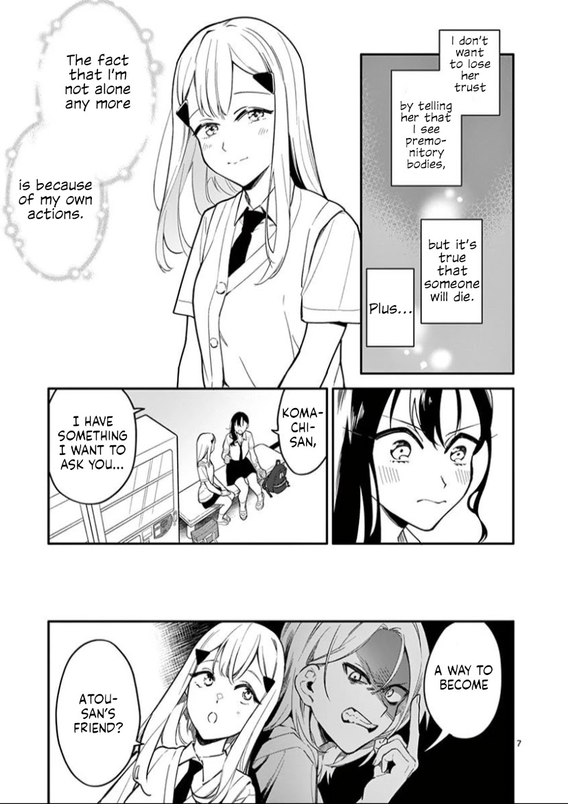 Liar Satsuki Can See Death Chapter 7 page 7 - Chapter 7: Misunderstanding (1)