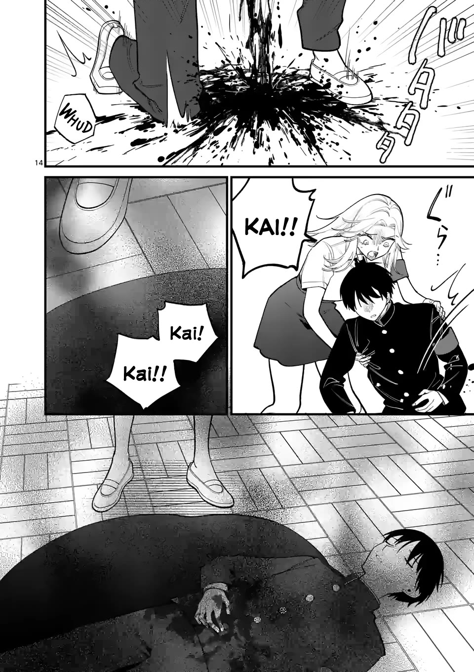 Liar Satsuki Can See Death Chapter 70 page 14 - Chapter 70: Release