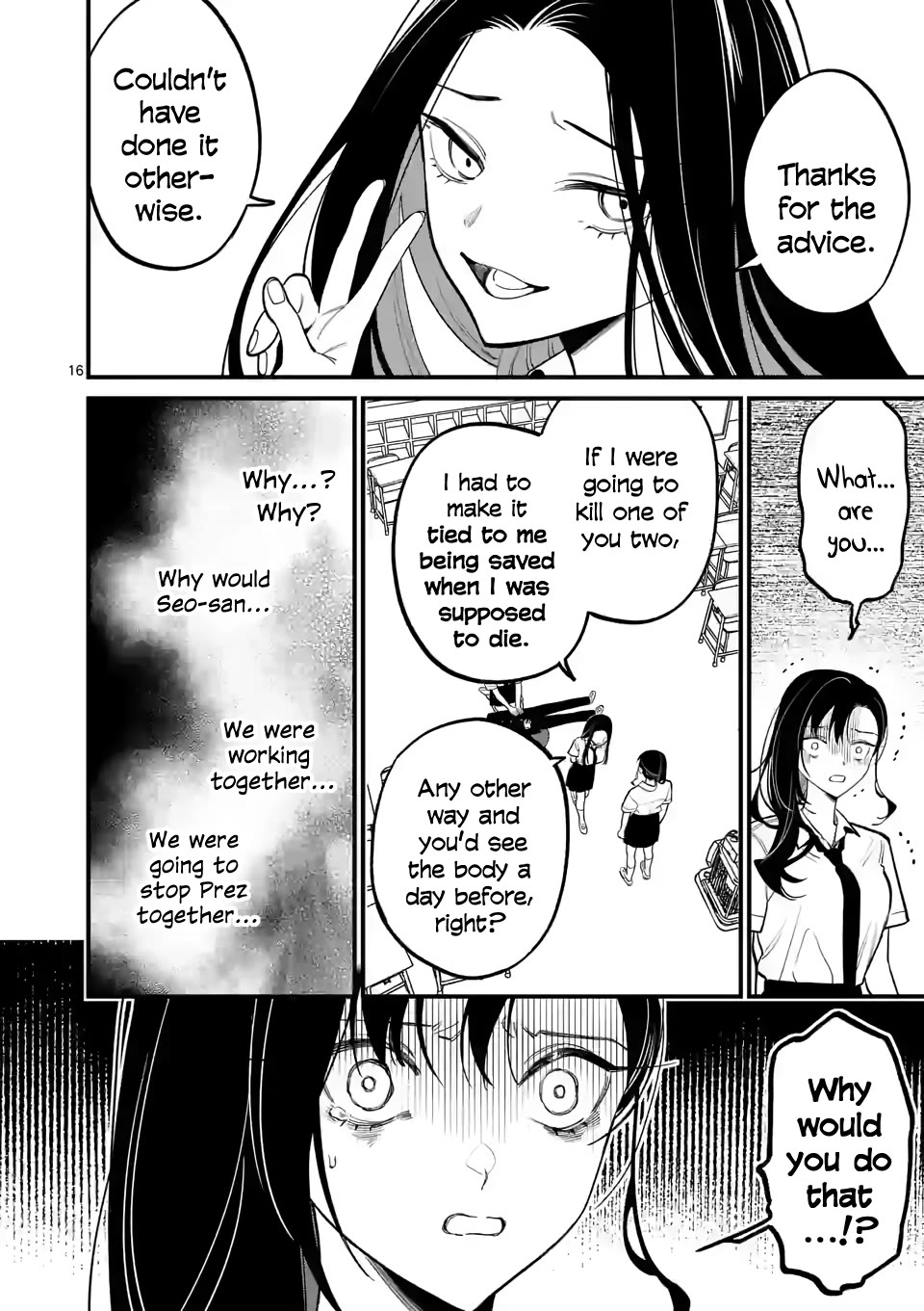 Liar Satsuki Can See Death Chapter 70 page 16 - Chapter 70: Release