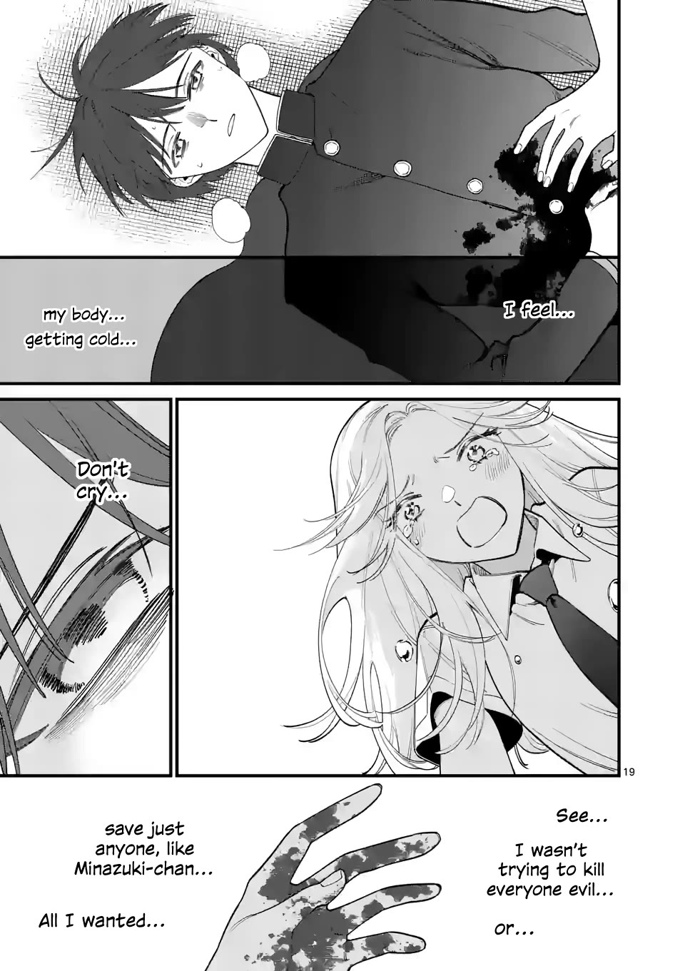 Liar Satsuki Can See Death Chapter 70 page 19 - Chapter 70: Release